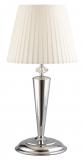 Klasická stolní lampička Lilosa 268 cr (Amplex)